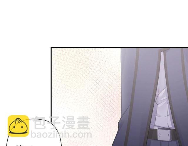 第3话 误入浴室