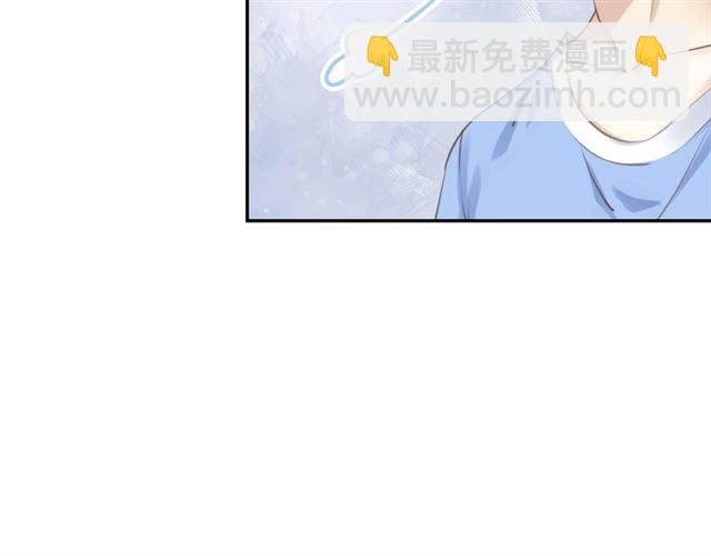 起源篇 第21话 调查