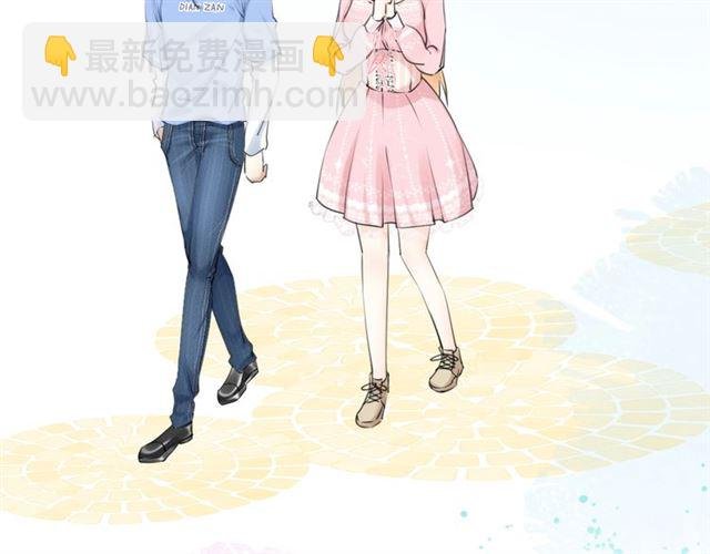 起源篇 第21话 调查