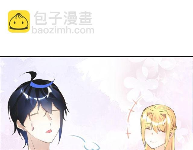 起源篇 第21话 调查