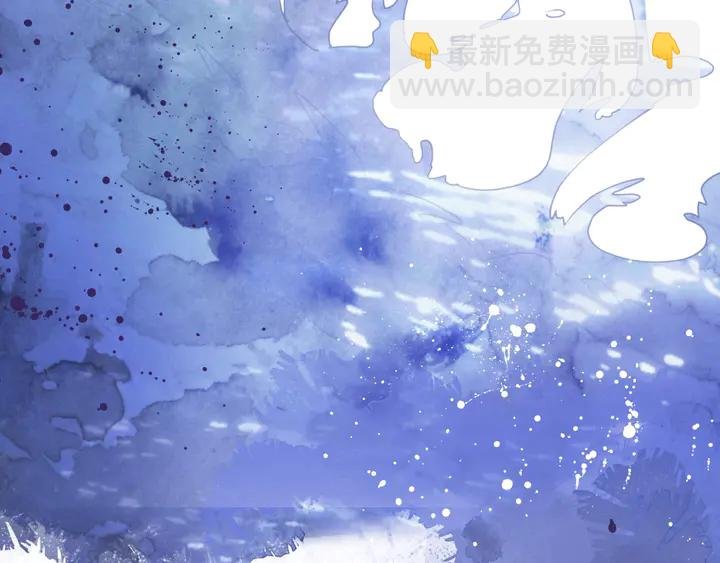 起源篇 第22话 奋不顾身