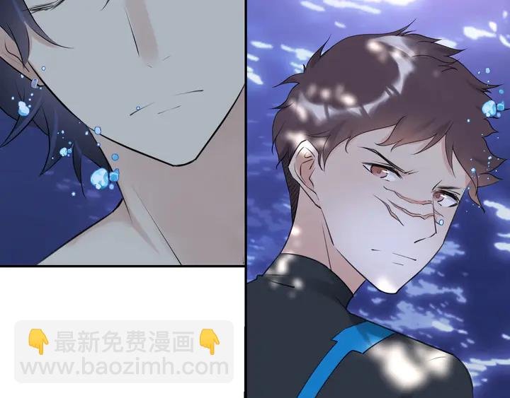 起源篇 第22话 奋不顾身