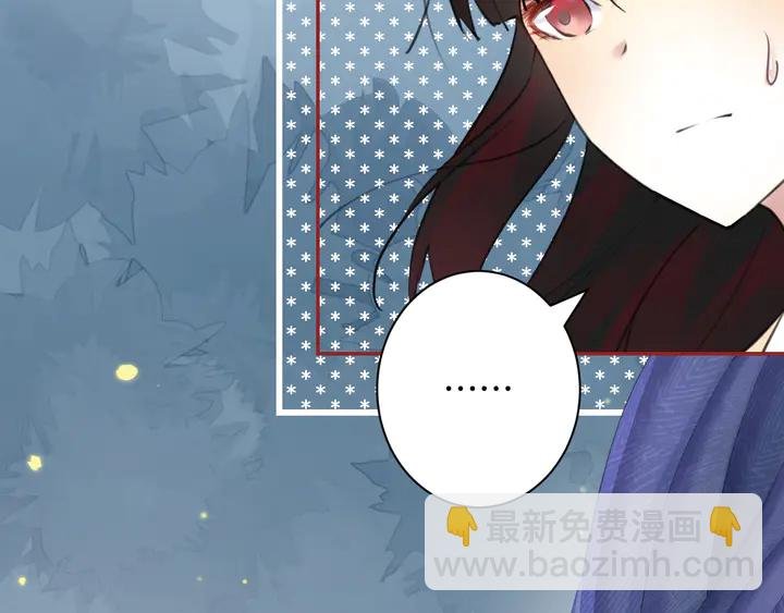 起源篇 第27话 两难的困境