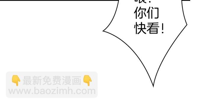 起源篇 第27话 两难的困境