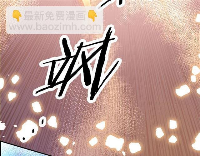 第4话 失误？！