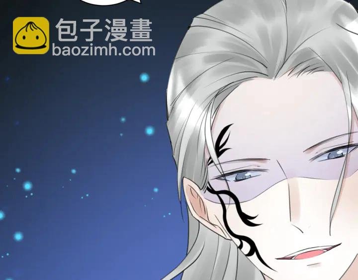 起源篇 第31话 一切的终结