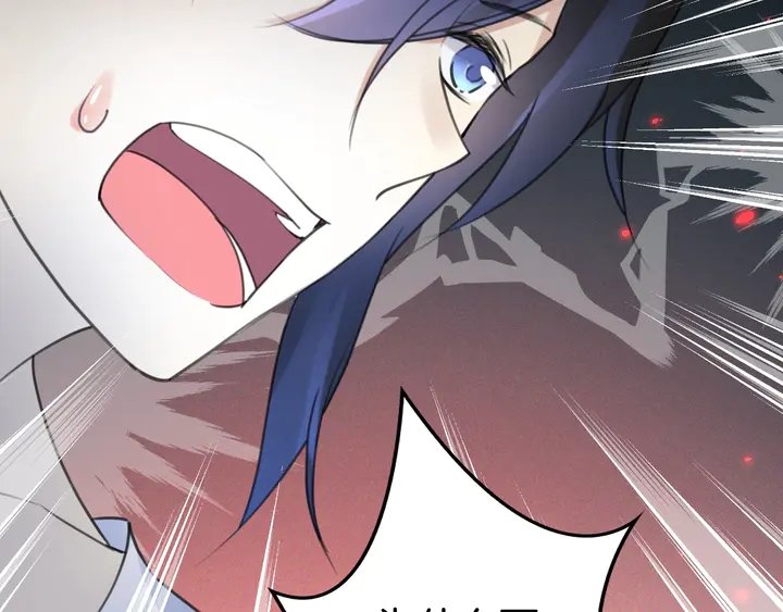 起源篇 第31话 一切的终结