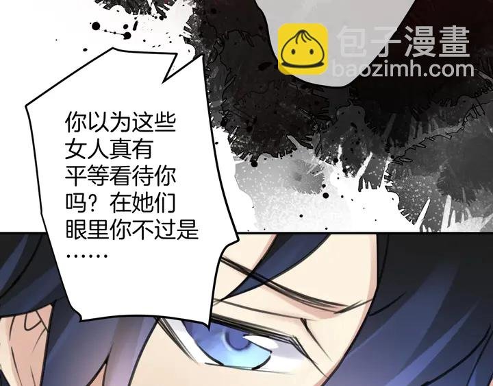 起源篇 第31话 一切的终结