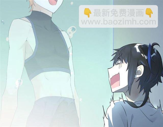 第5话 两人独处の检测室