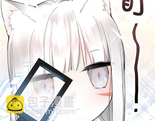 第5话 两人独处の检测室