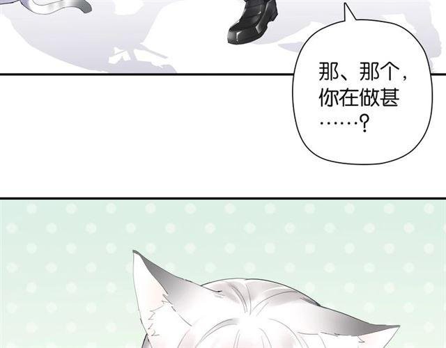 第5话 两人独处の检测室