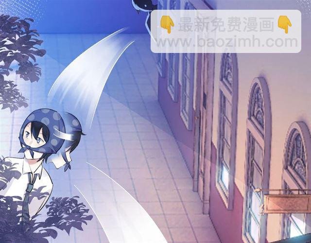 第6话 新的合体