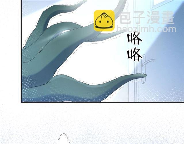 第6话 新的合体