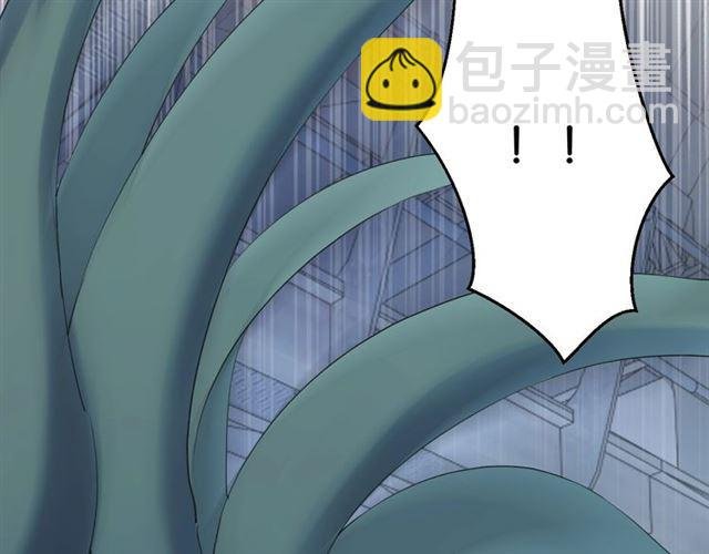 第6话 新的合体