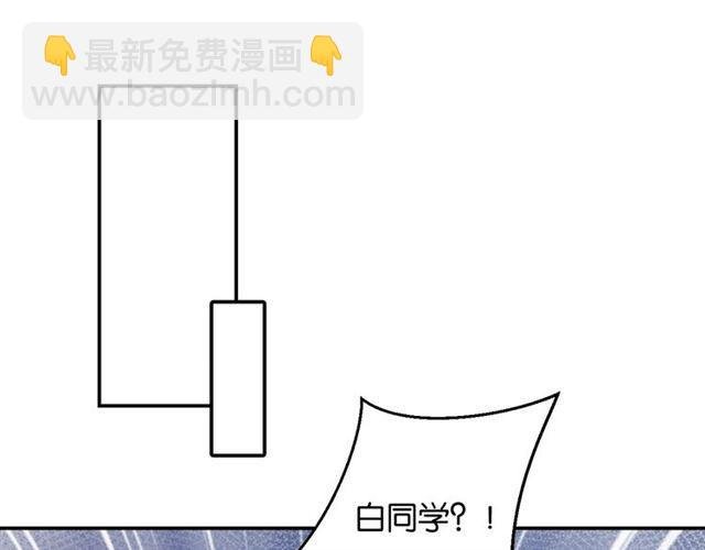 第7话 拯救行动开始！