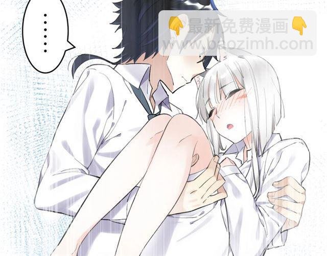第7话 拯救行动开始！