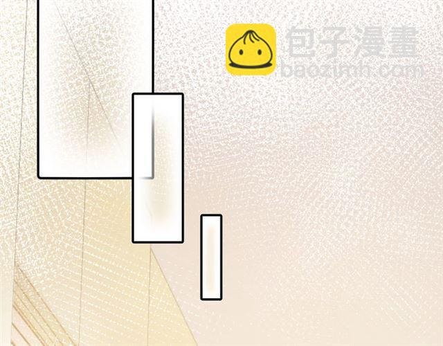 第7话 拯救行动开始！