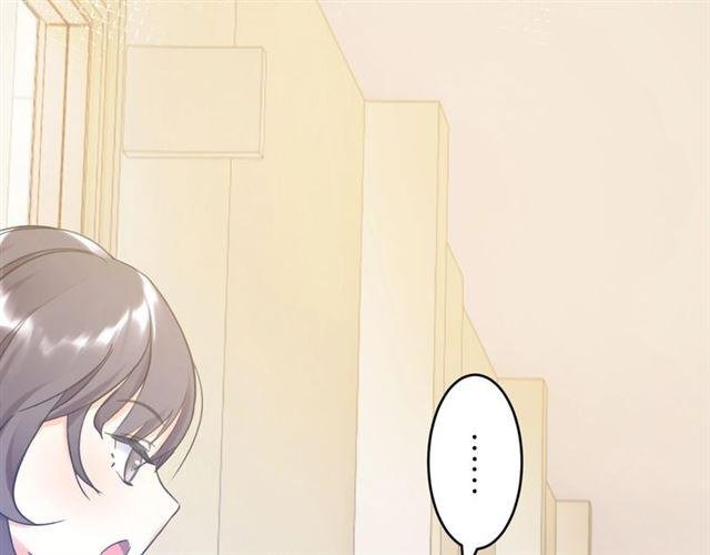 第7话 拯救行动开始！