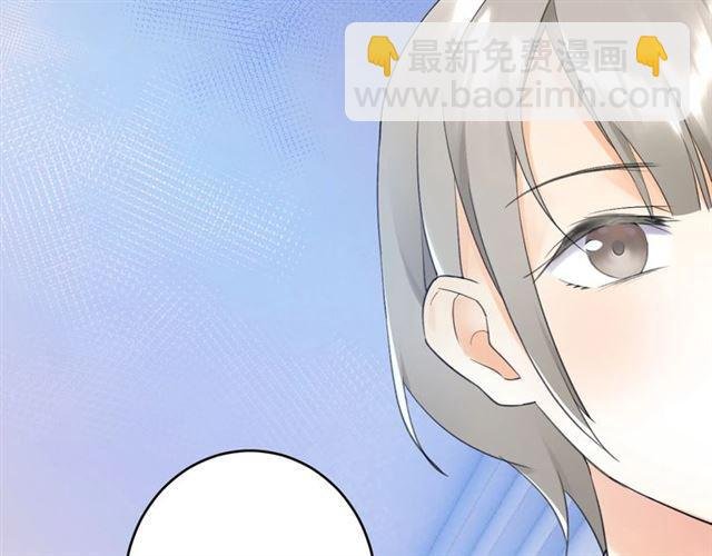 第7话 拯救行动开始！
