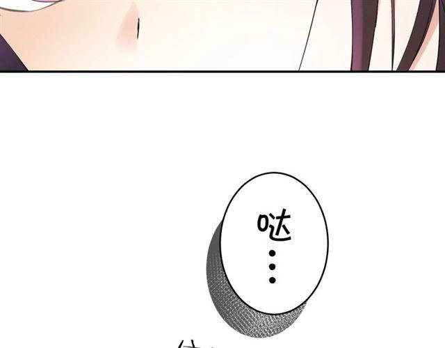 第7话 拯救行动开始！