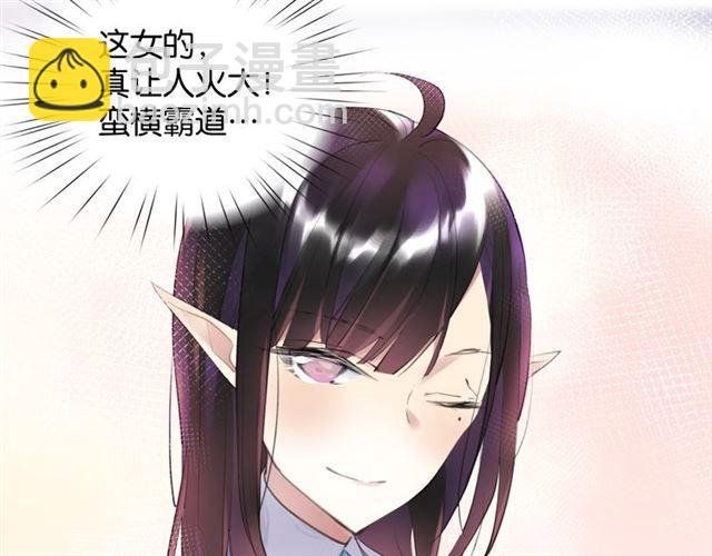 第8话 温暖的安慰