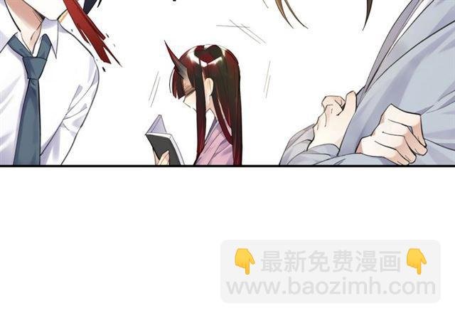 第8话 温暖的安慰