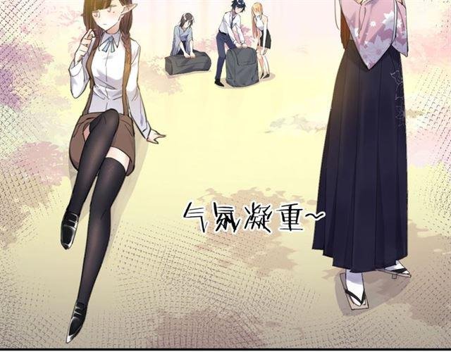 第8话 温暖的安慰