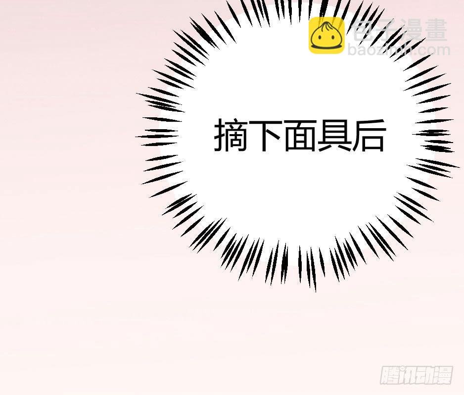 预告.怪物也想要改变？