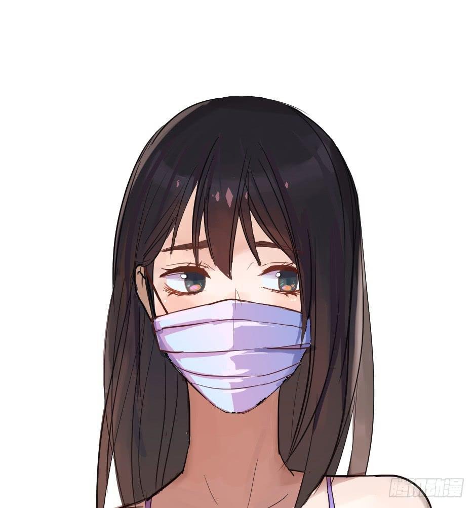 09.摘下面具后？