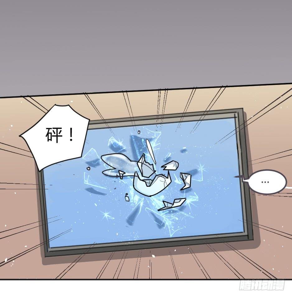 09.摘下面具后？