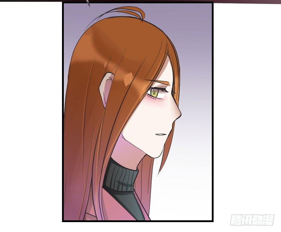 09.摘下面具后？
