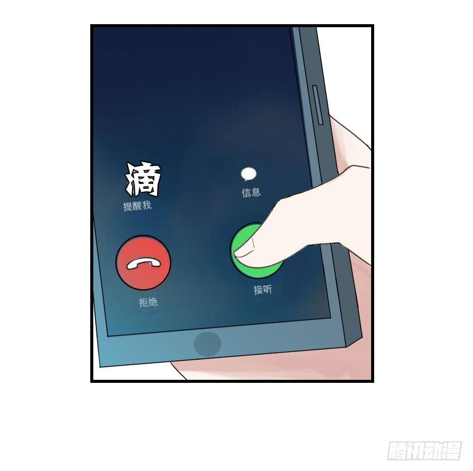 09.摘下面具后？