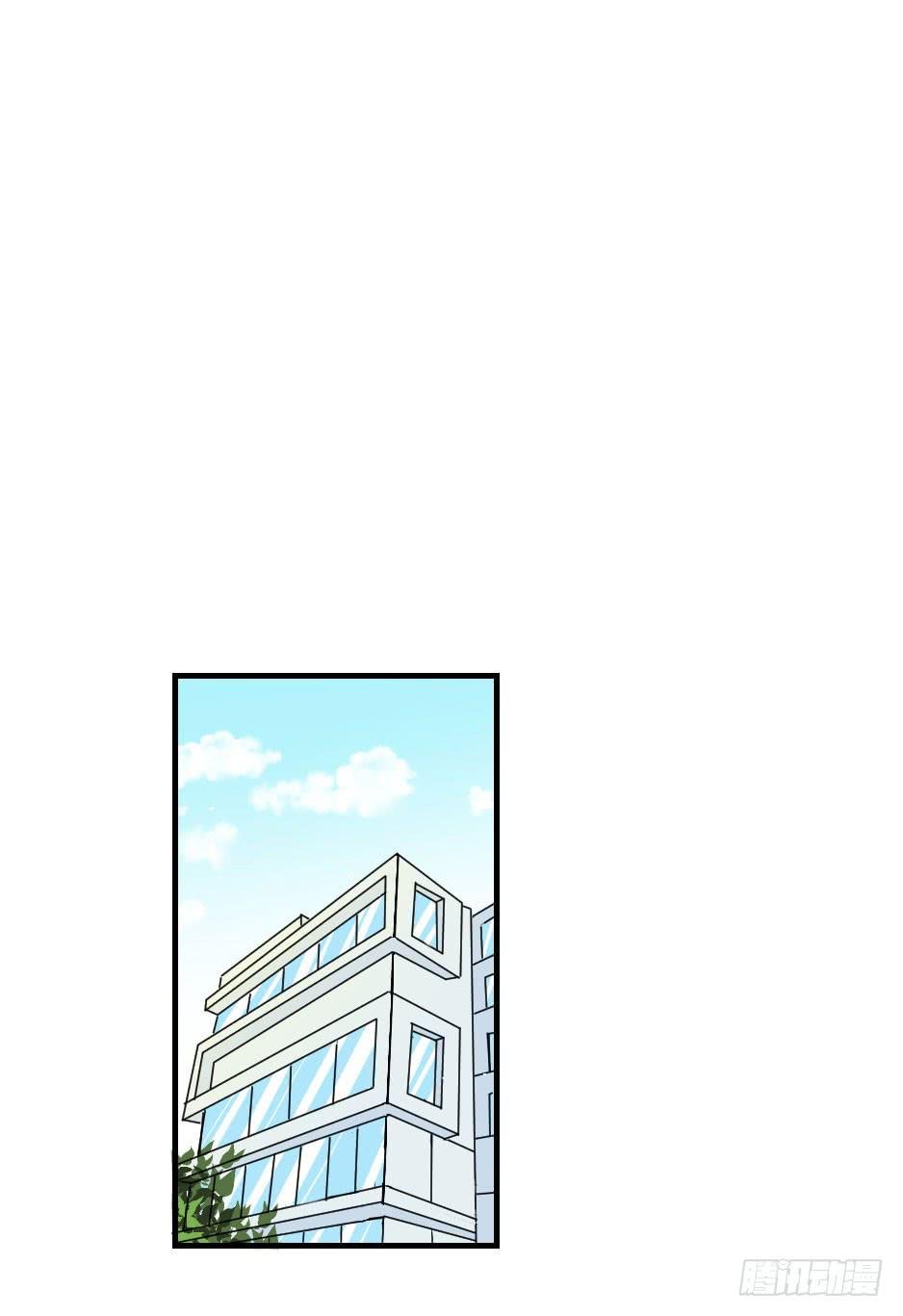 09.摘下面具后？