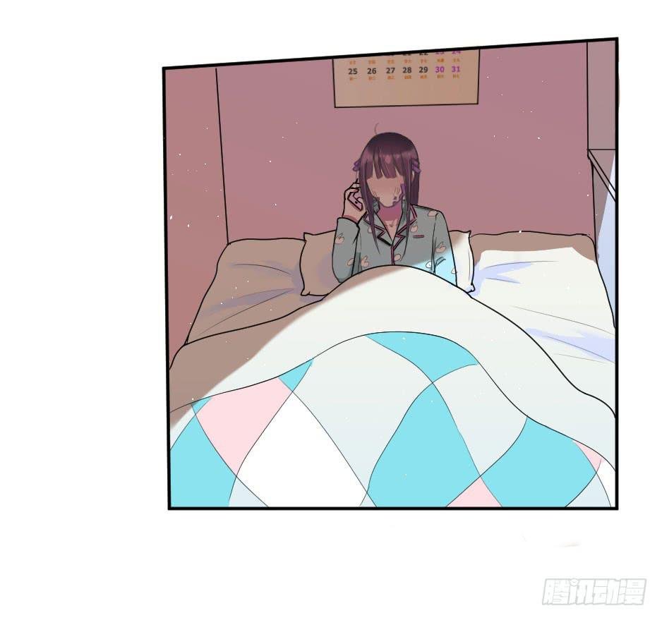 09.摘下面具后？