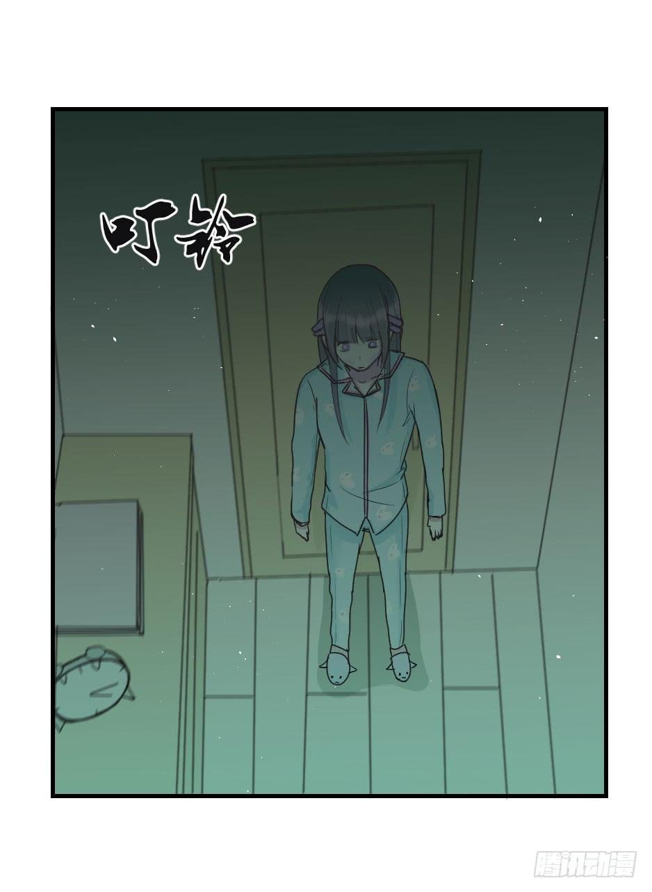 09.摘下面具后？