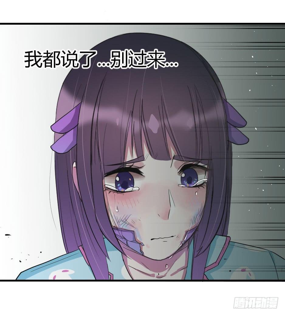 09.摘下面具后？