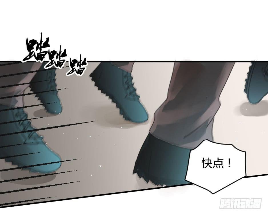 09.摘下面具后？