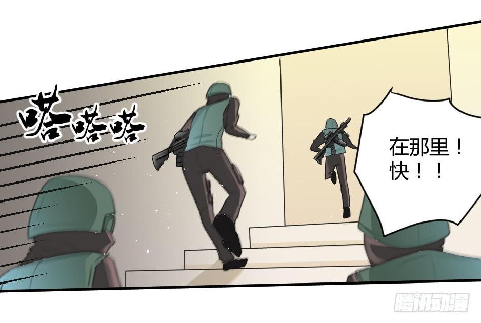 09.摘下面具后？