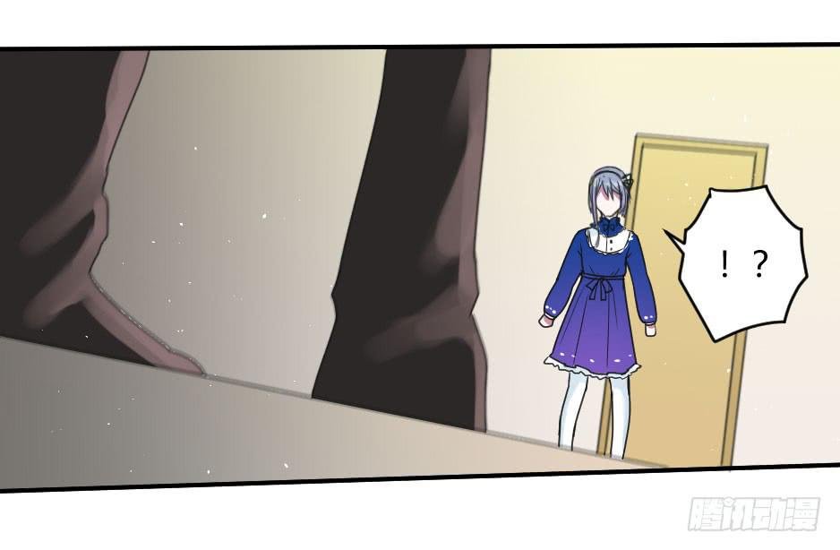 09.摘下面具后？