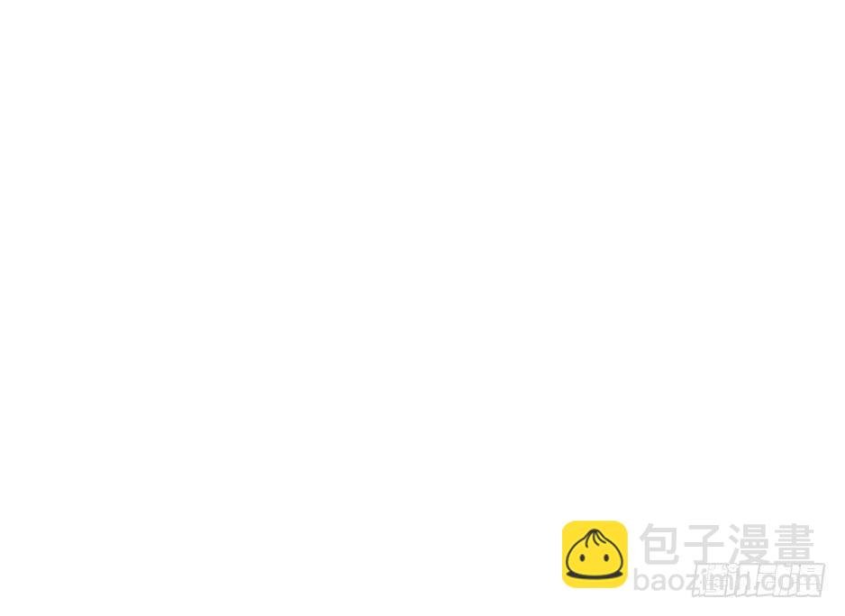 10.蜕变