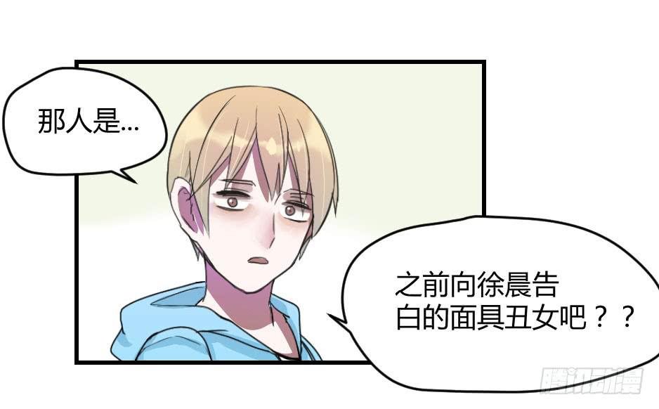 10.蜕变