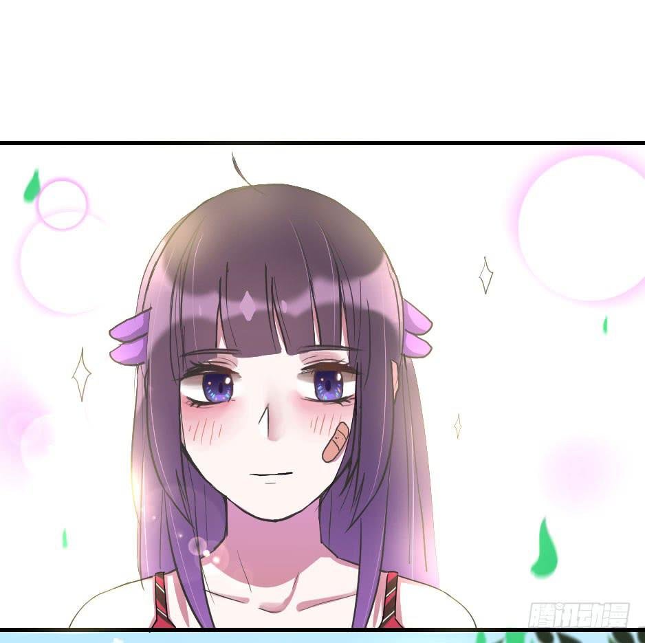 10.蜕变