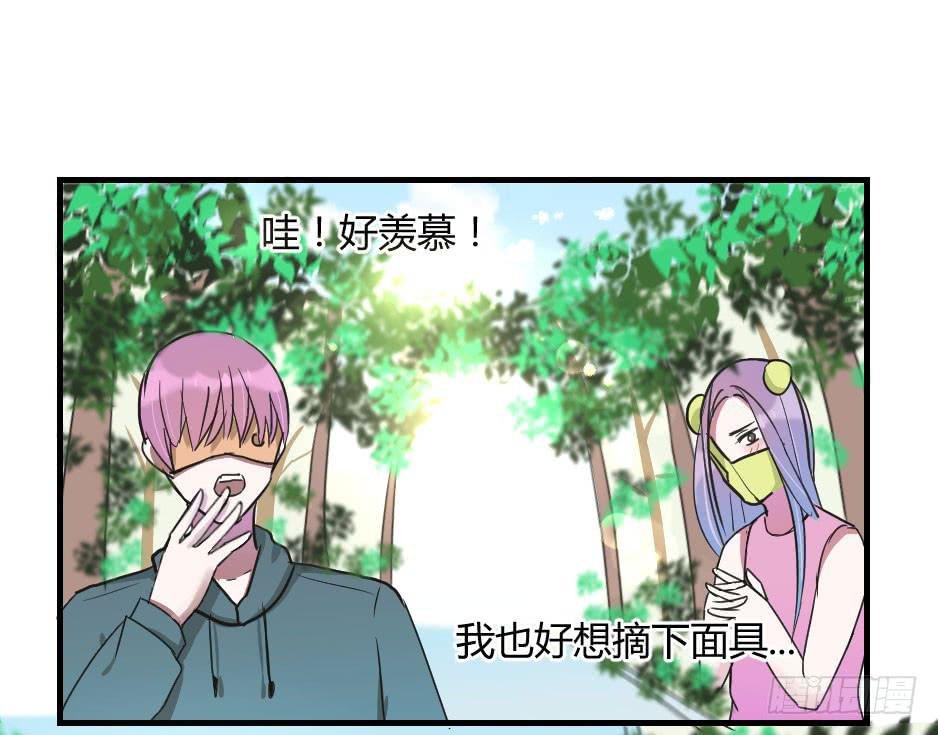 10.蜕变
