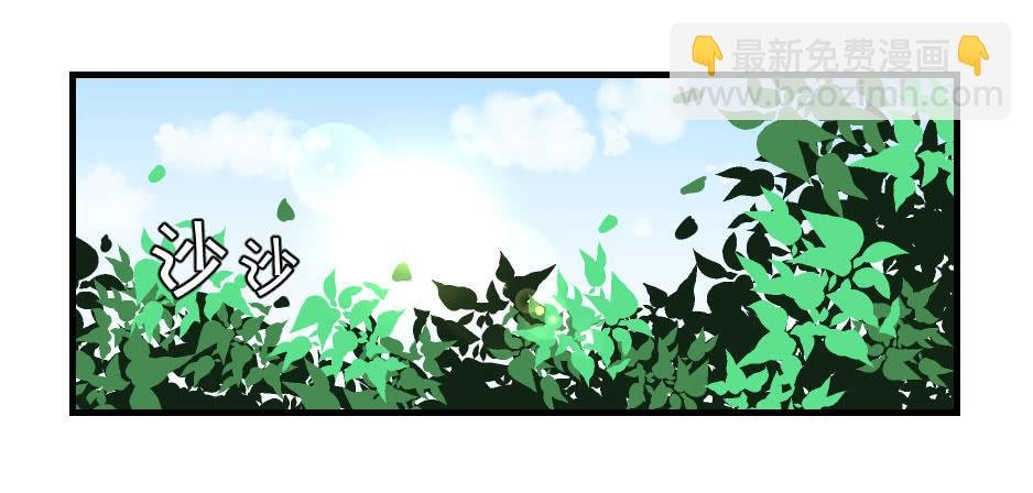 11.拒绝与被拒绝