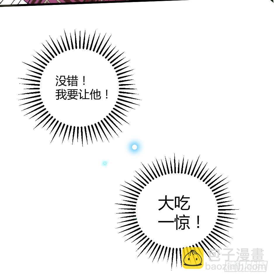 11.拒绝与被拒绝