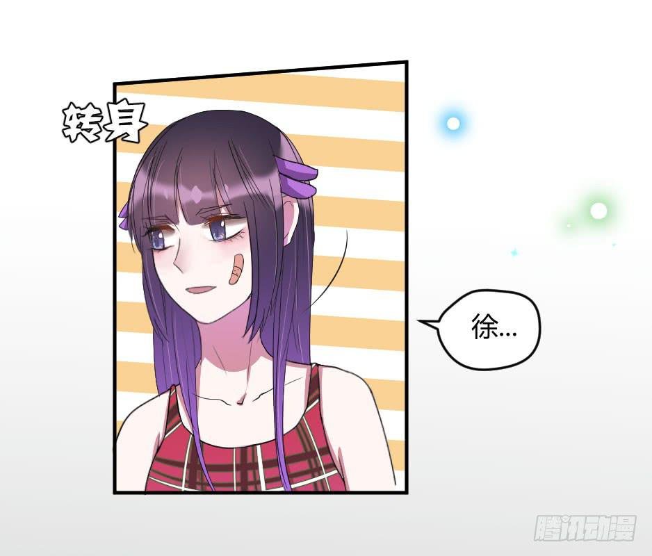 11.拒绝与被拒绝