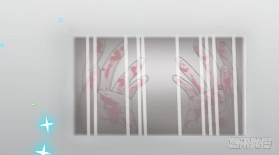 11.拒绝与被拒绝