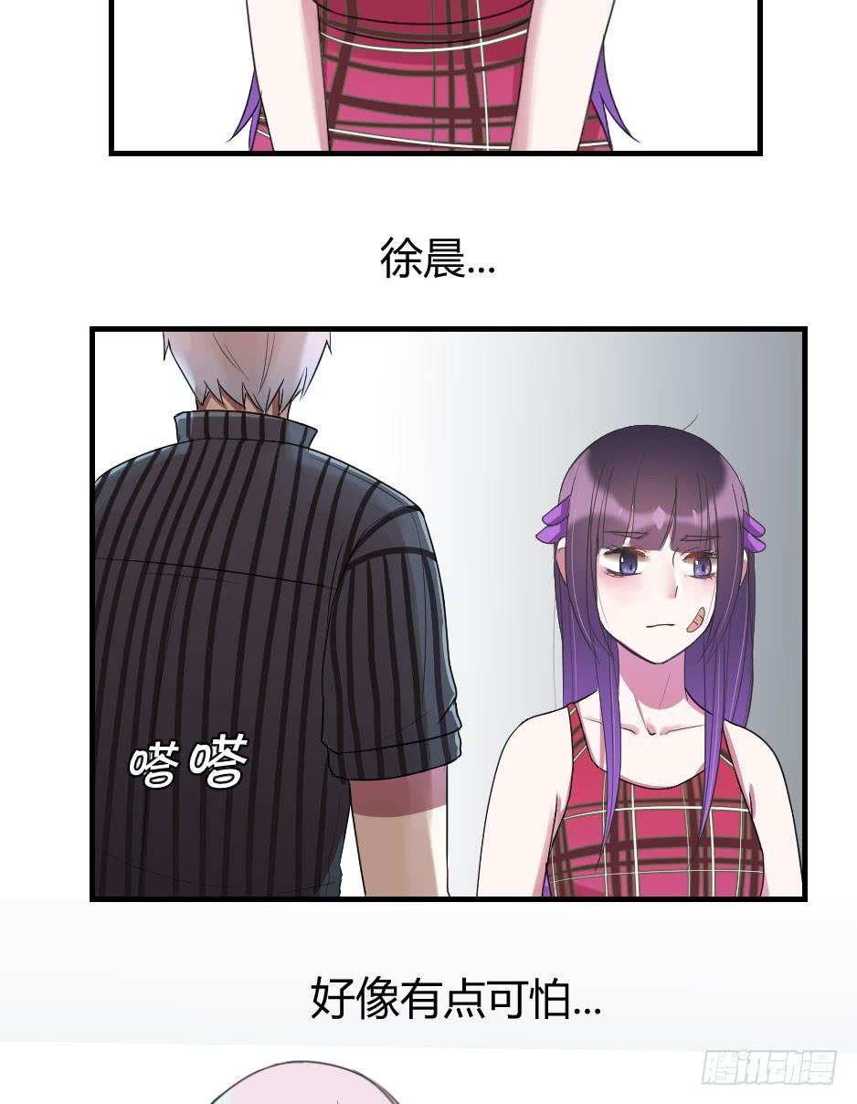 11.拒绝与被拒绝