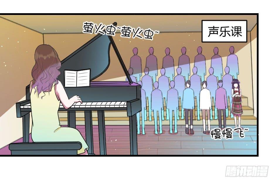 11.拒绝与被拒绝