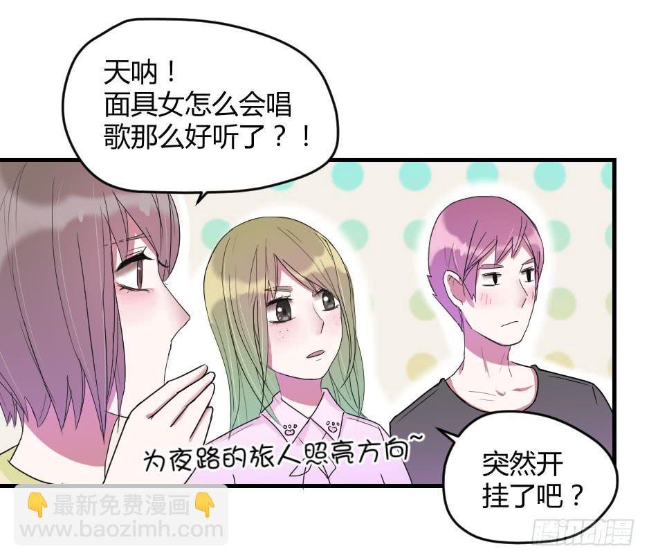 11.拒绝与被拒绝
